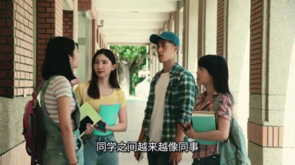 49%中学生周末独自度过,同学之间越来越像同事