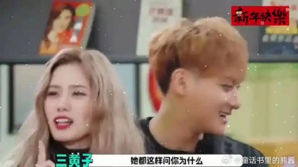 刘耀文这个表情不行了