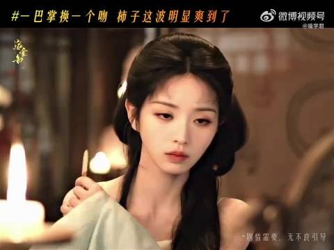 谁能招架得住！激烈的对峙，猝不及防的吻，暧昧与张力交织，看得心跳不停