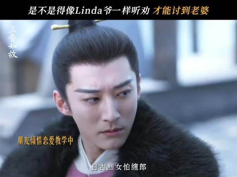 我看兰香已经到生理不适的程度了,这里为什么有一个嘤儿在演戏
