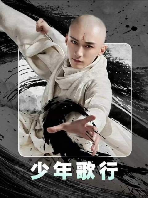 唐怜月的战力究竟抵达何种境界?