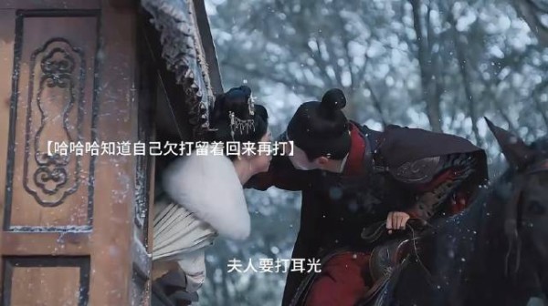 大爷亲兰香后让其耳光留着回来打