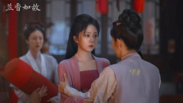 许兰香小心翼翼问你们还跟我好吗,林府姐妹情看哭了