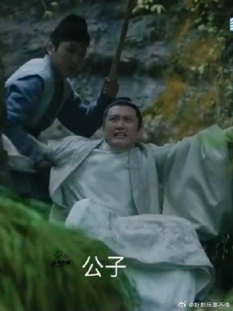 如兰私会被撞破，父兄震怒
