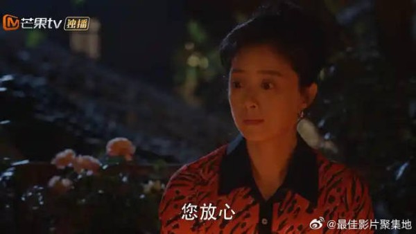 姗姗想要霸占房子 主动请宋莹吃饭，没想到被宋莹看穿心思