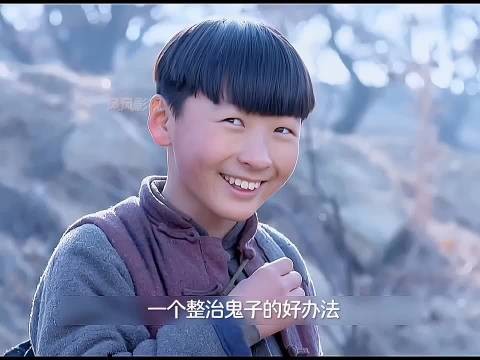 男孩看到自己拉的屎，竟瞬间想到整治鬼子的办法
