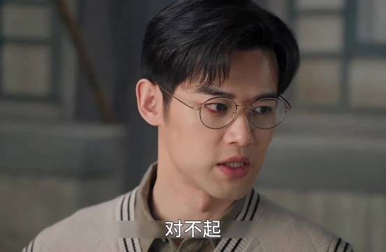 叶平君拔簪刺伤虞昶轩救江学廷