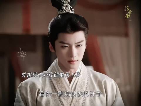 外祖母劝陆濯把握魏娆，陆濯抬杠死犟不让步