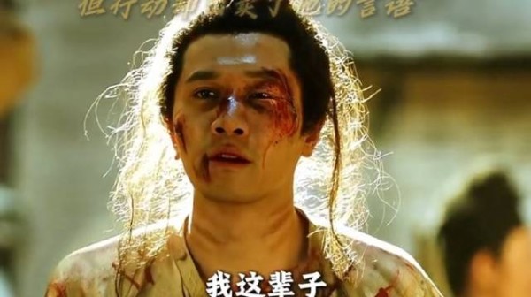 在天愿作比翼鸟，在地不远连理枝