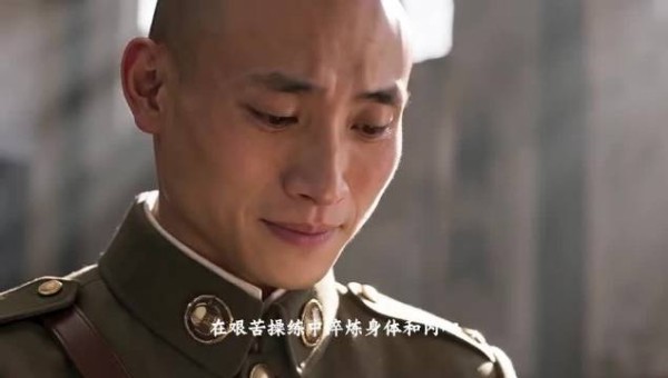 黄埔毕业生戴湘柱驻守天心阁血战五天五夜