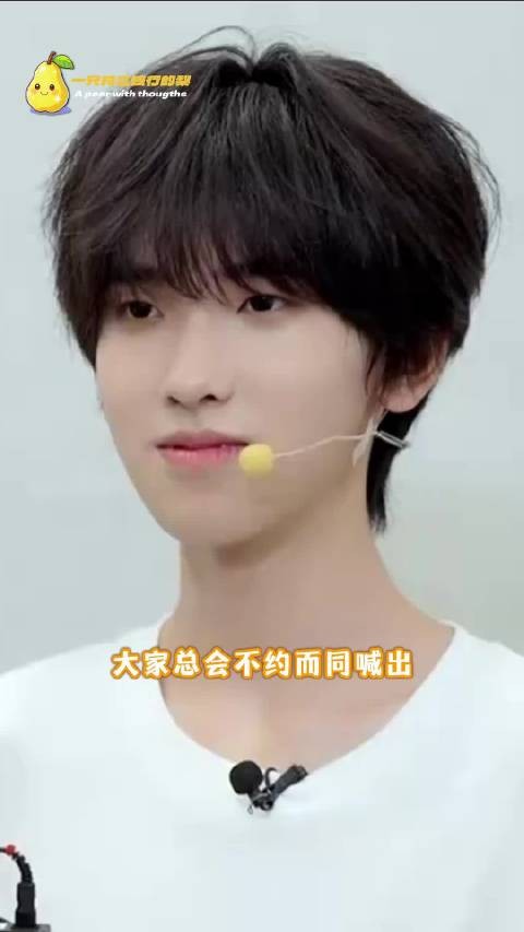 杨博文争因不争果,淡定自洽提升团队效率