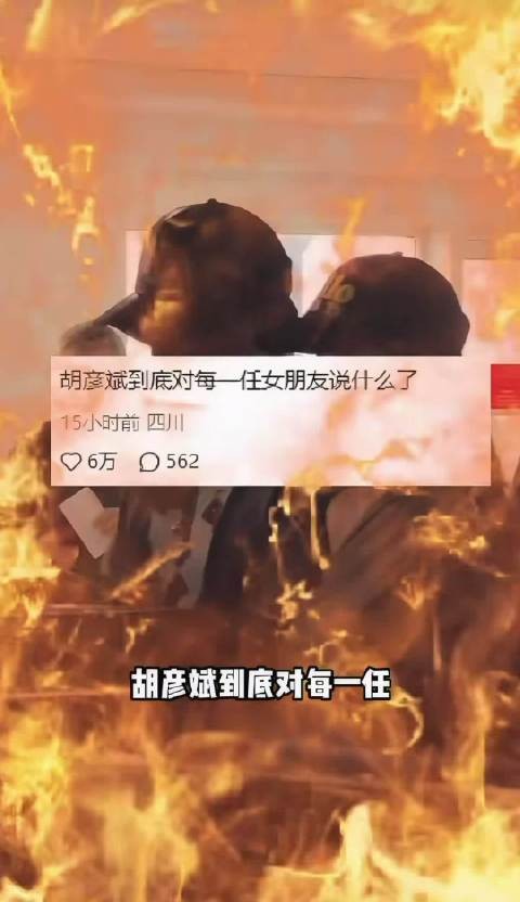 易梦玲红毯瘦到八十二斤,坦言天生骨架小不为节食