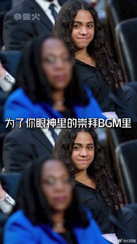 母女是天生的同盟母女 女性力量 强女 金斯伯格