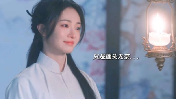 兰卿质问男主忽视她 精神寄托仅剩男主