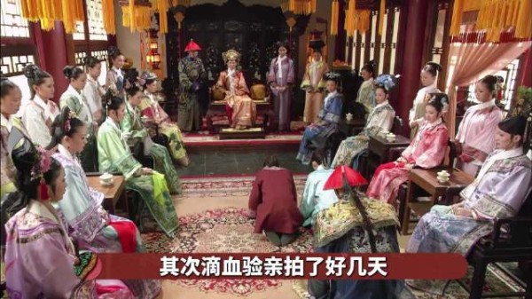 滴血验亲封神名场面幕后竟然这么好笑又心疼！
