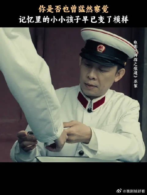 剪下的不只是指甲，还有悄悄溜走的时间
