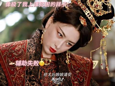 也不知道咋了，就是感觉脑袋沉沉的
