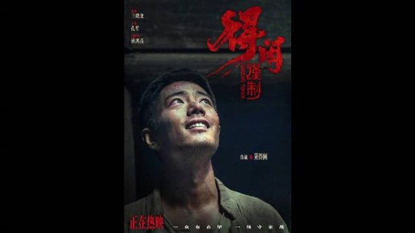 金狮大赏最佳男主你选谁？