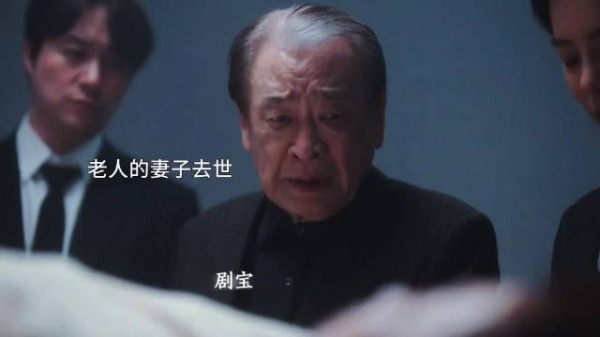 妻子离开后才明白她有多重要，下辈子不要再遇见我