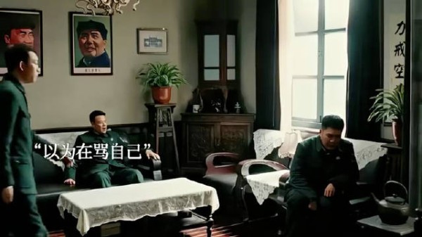一部谍战片被他俩拍成了搞笑片！