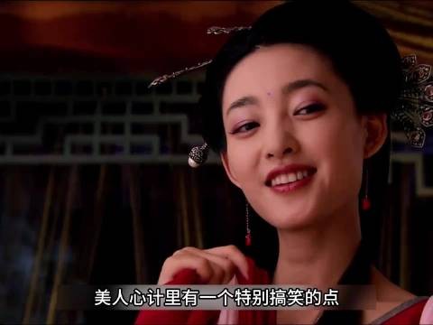 美人心计堪称反向喊口号神剧,人均嘴上贤妻良母