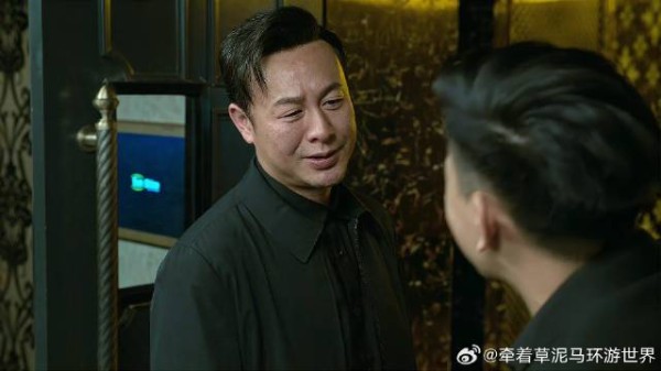小弟出卖蒋天，想借此投靠高启强，高启强：我可不敢收！