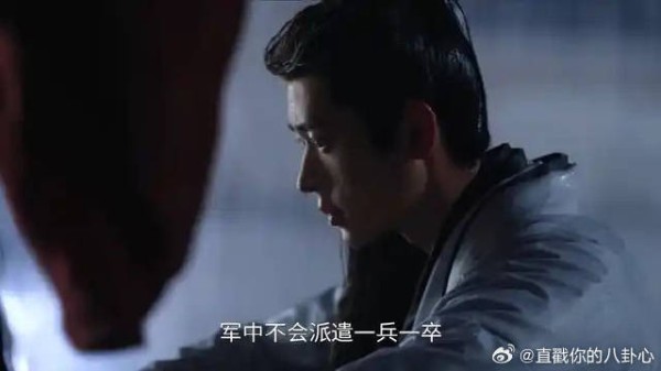 锦月如歌：肖珏立军令状，发誓收复失地，怎料朝廷不派一兵一卒