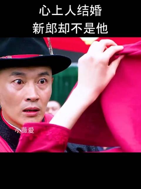 心上人结婚新郎却不是他 .《绝地枪王》