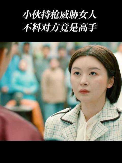曹云金:你可比我师娘吓人多了
