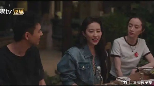 许红豆重回小院,谢之遥激动不已,请全村吃席
