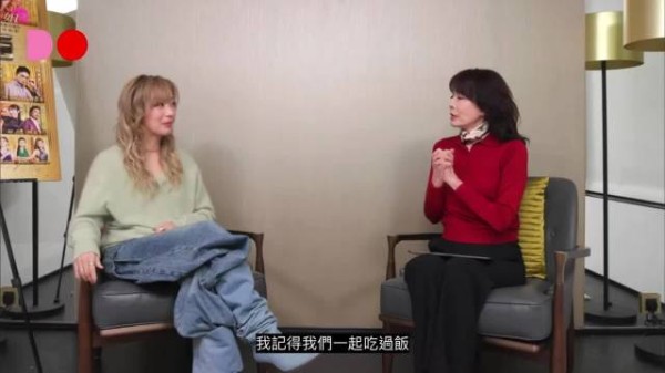 郑秀文回应以前脾气火爆!表示郑裕玲同她吃过一次饭就怕她了!