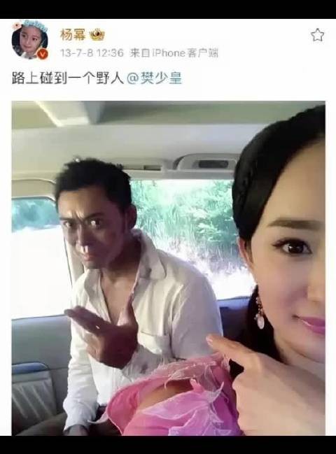 怀念明星早年的微博，那时候真的可以乐一天