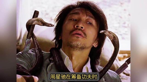 拍摄《功夫》时，周星驰始终坚持一个原则：能用实拍，就绝不弄虚作假