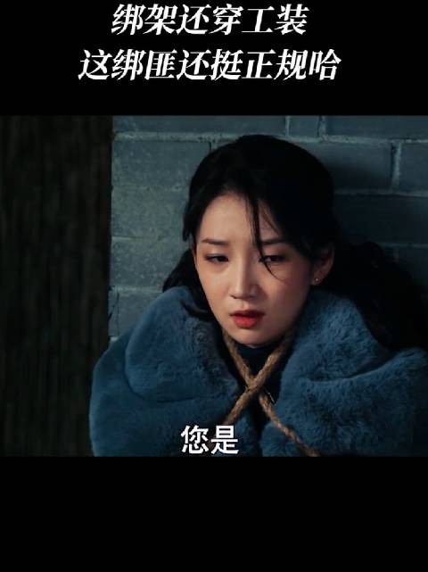 正常情况下认不出来还有活命的机会,认出来就得挂了