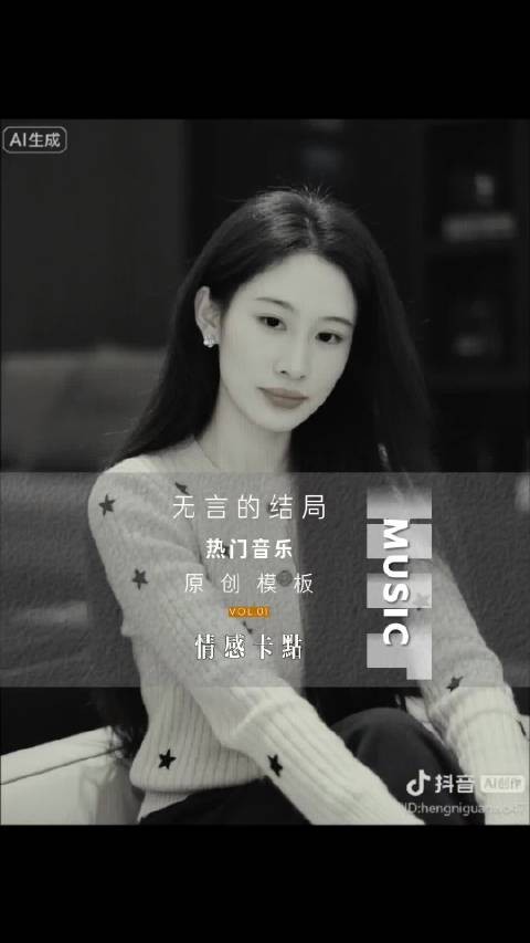 “ 没有结局的故事太多，你要习惯相遇与离别”