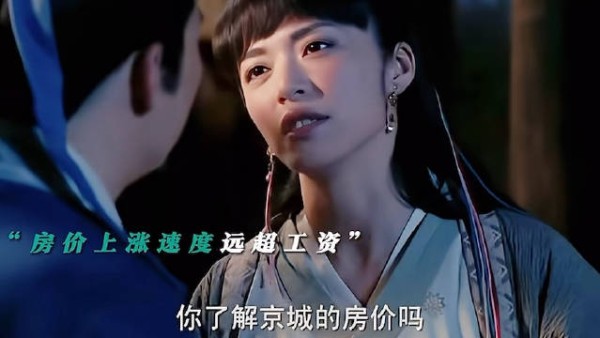 以前觉得这些台词挺搞笑的，现在看这些只能说这片子太超前了！还很扎心