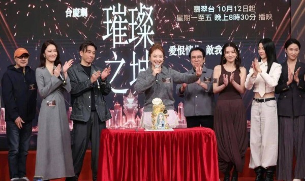 TVB最新收视《璀璨之城》21.5点，被《东张西望》反超，《三代同糖》终于反弹