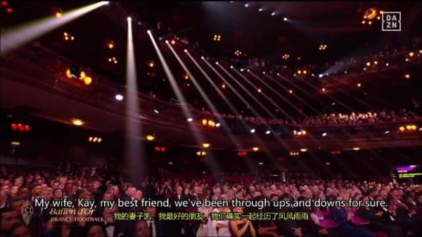 凯恩金球奖发言深情感谢妻子凯特，称奖杯属于两人
