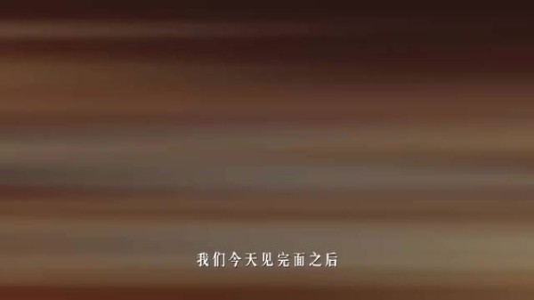 马天宇张萌公证员 掏出马克杯那一刻选择和好
