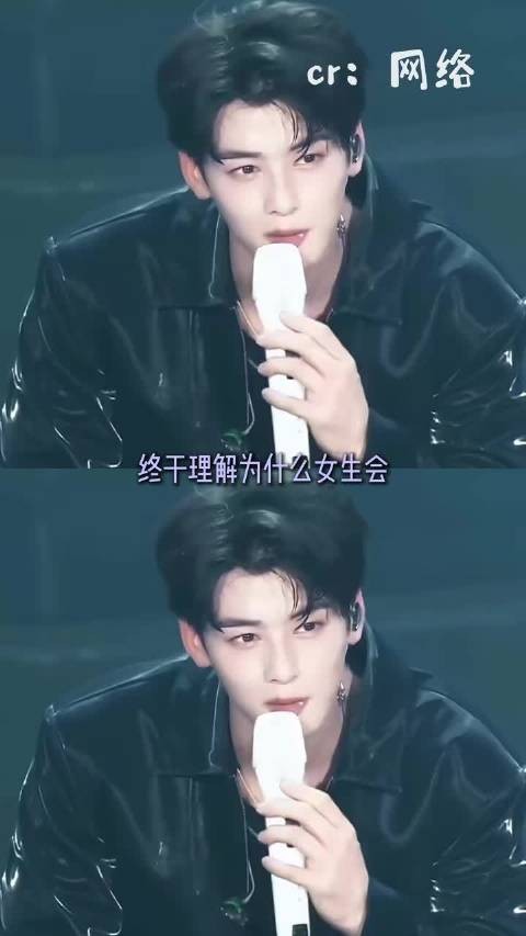 为什么我们会爱上有女性特征的男性