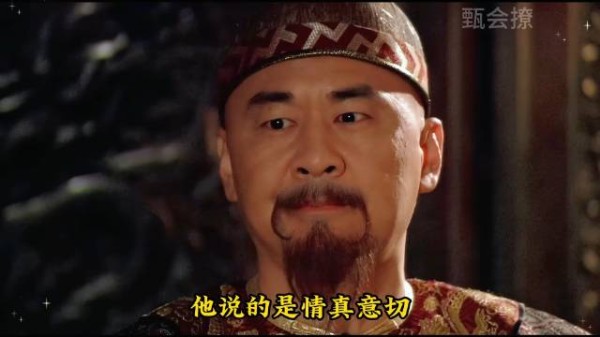 果子狸戍边归来，隐而不发的矛盾瞬间爆发