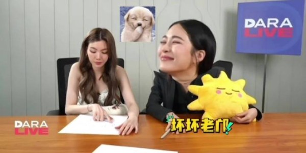 “wǒ ài nǐ”@LinglingKwong_TH “我也愛你”