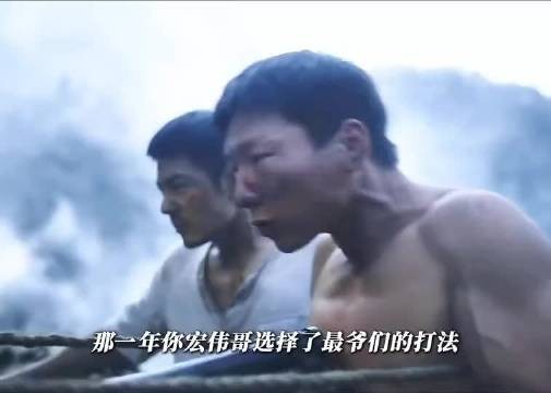“一众布甲衣,一场守家战!”
