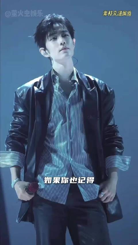 肖战八秒红海至今仍落泪，苦乐都跟随