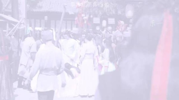 阿苑街头抱蓝湛大腿，魏婴一句我生的