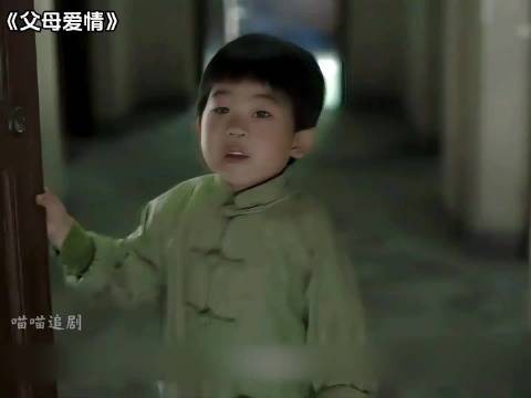 《父母爱情》老丁媳妇王秀娥登场，江德福为什么笑到失控？
