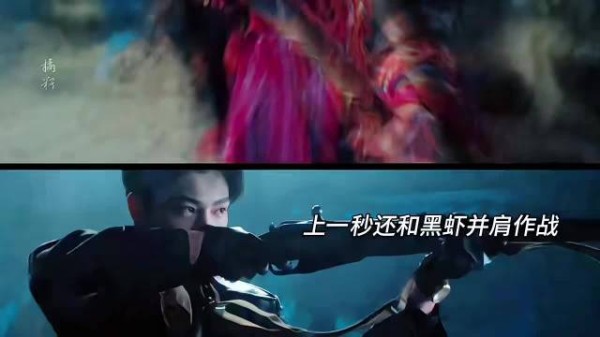 黑虾玩哭了还给你，表情玩味被指调戏感