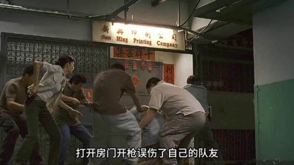 海关破门前阿力带制毒师傅跳窗脱身