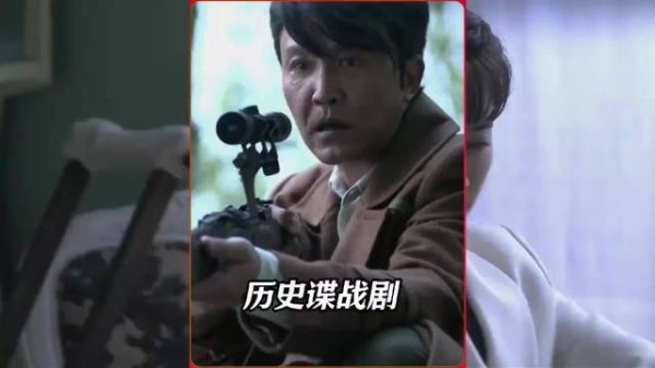 男人竟然用火柴头和肥皂，布下陷阱让抓捕他的士兵，吃尽苦头