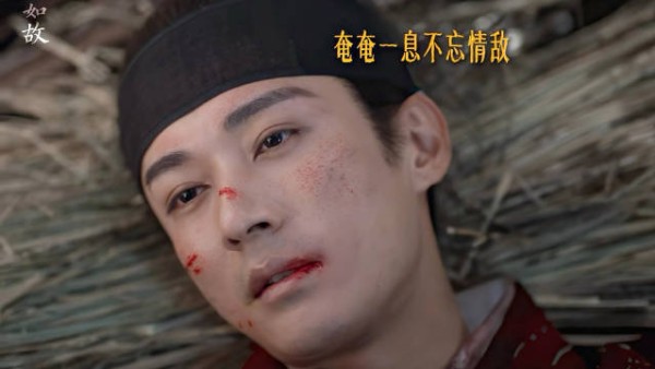 你林大爷这口还魂醋喝得太及时了